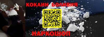 ALPHA PVP Первоуральск