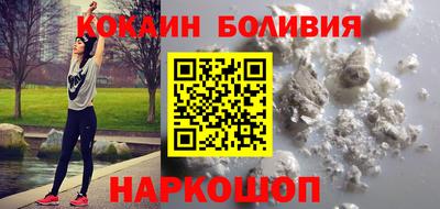 ALPHA PVP Первоуральск