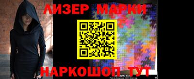 меф VHQ Нягань