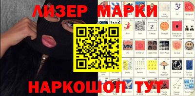 меф VHQ Нягань