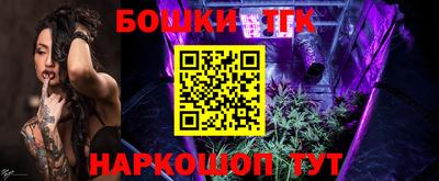 ALPHA PVP Первоуральск
