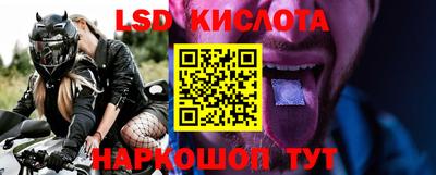 ALPHA PVP Первоуральск