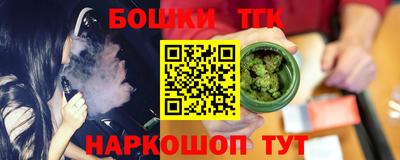 мдма Обь