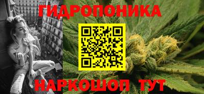 меф VHQ Нягань