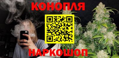 кристаллы Пенза
