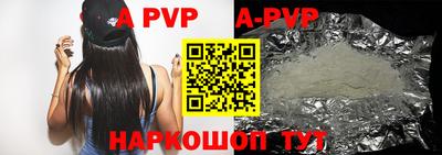 меф VHQ Нягань