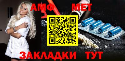 ALPHA PVP Первоуральск