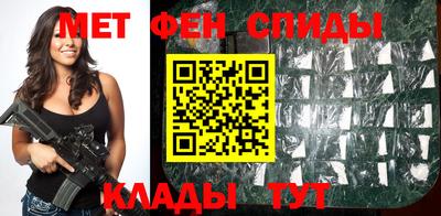 ALPHA PVP Первоуральск