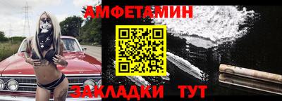 мдма Обь