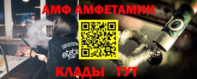 мескалин Обнинск