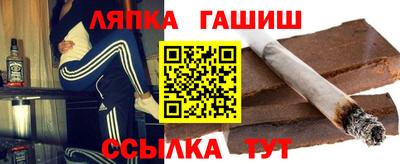 кристаллы Пенза