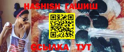 ALPHA PVP Первоуральск