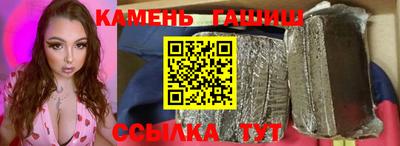 ALPHA PVP Первоуральск
