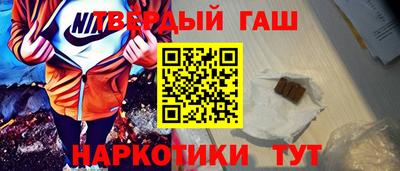 мдма Обь