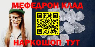 ALPHA PVP Первоуральск